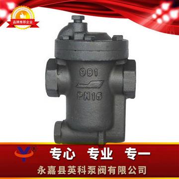 CS15H鐘形浮子（倒吊桶）式蒸汽疏水閥